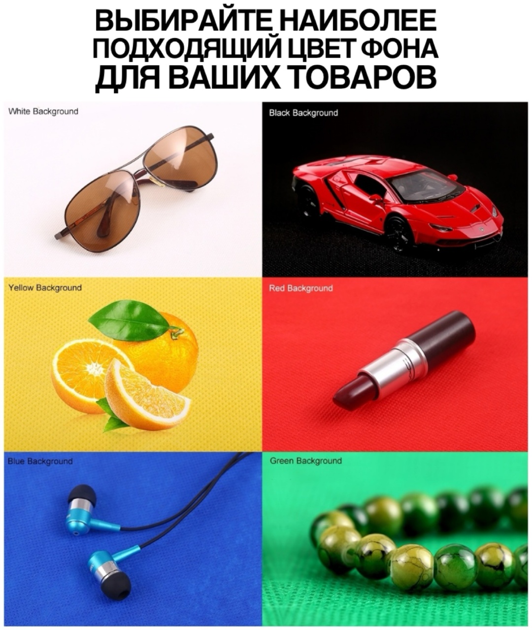 Фото 4