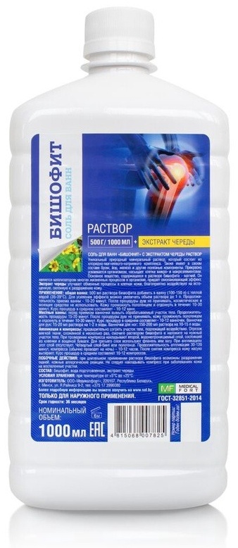 Medical Fort Бишофит раствор с экстрактом череды эмульсия для ванны 1000 мл