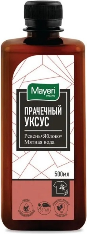Mayeri Прачечный уксус 0.5 л