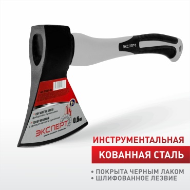 Эксперт 51202-06