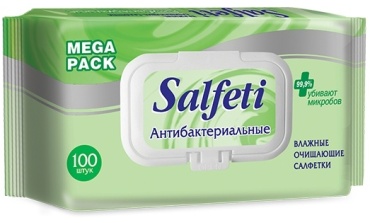 Влажные салфетки Авангард ООО 48839 100 шт