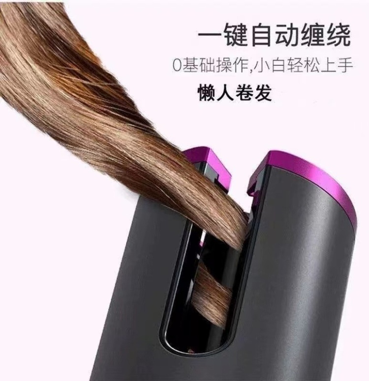 Купить Hair Clipper YX801 плойка в Алматы Магазин на Kaspi.kz