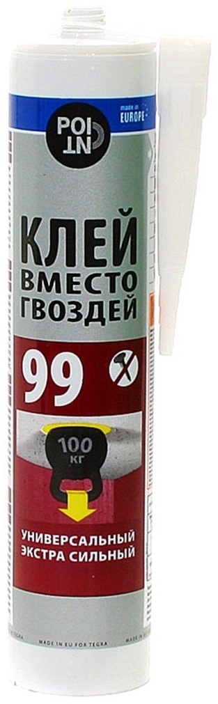 Купить Жидкие гвозди POINT 99 неопреновый 280 мл бежевый в Алматы ...