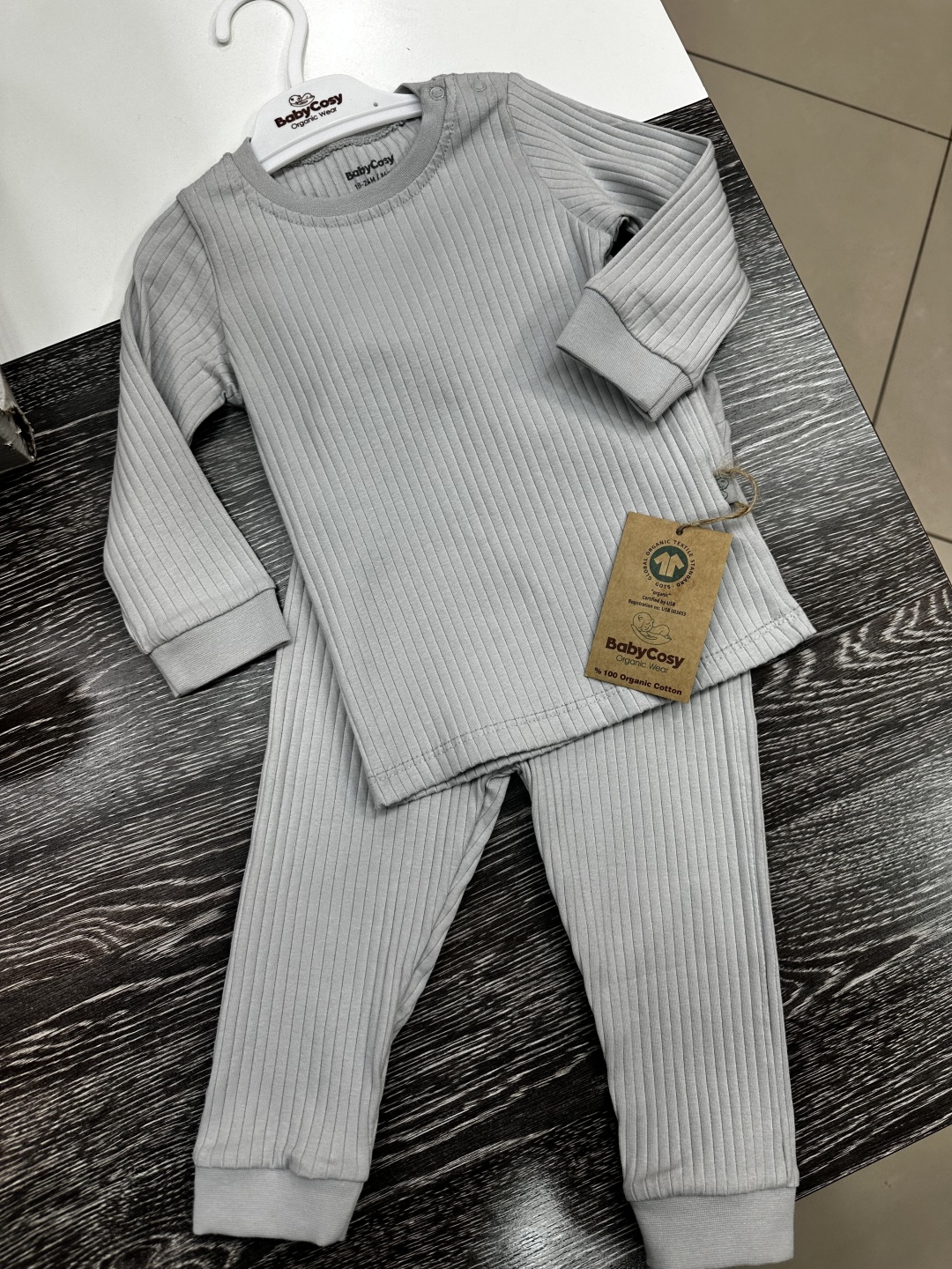 Пижама Baby Cosy серый