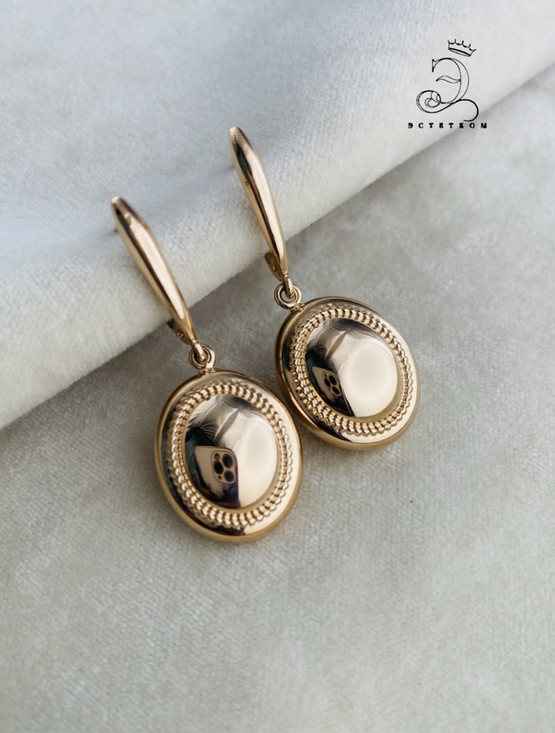 Купить Серьги Диадема 37209 вес 4.05 г золото, без вставок в Алматы ...