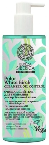 Natura Siberica Bereza Siberica Глубоко очищающий гель 150 мл