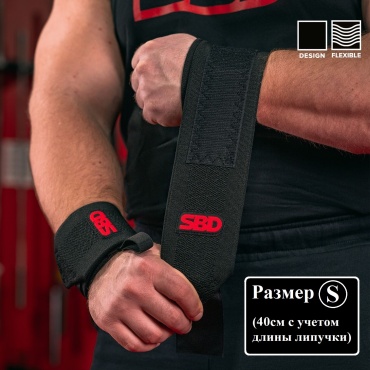 SBD Standard 2024 WW007-003 черный S