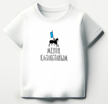 Футболка Ansa белый