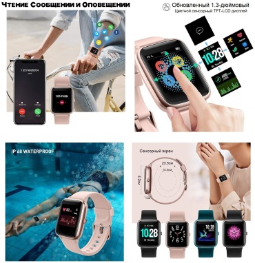 Фото 3