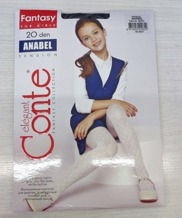 Колготки с трусиками Conte Elegant черный