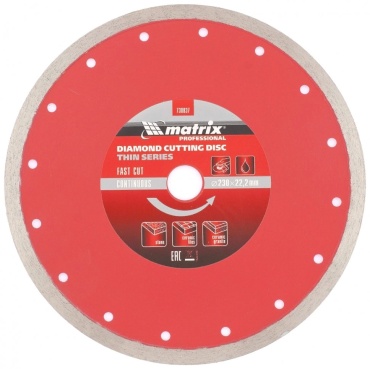 Matrix 730837 230х22.2 мм