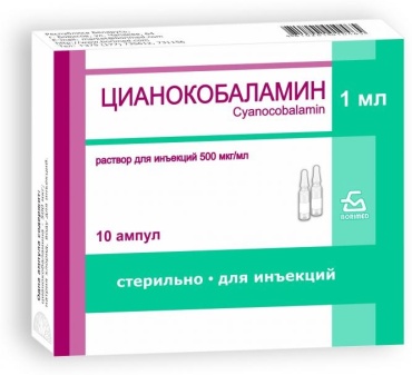 Цианокобаламин раствор 500 мкг/мл 10 шт