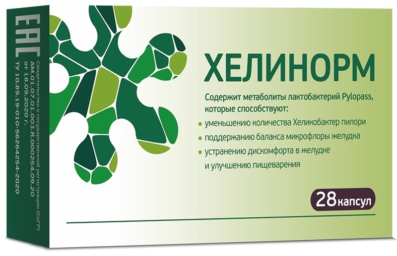 Купить Эвалар ЗАО БАД Хелинорм 324 мг 28 капсул в кредит в Алматы ...