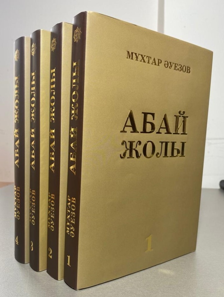 Орыс порно спермы в мама