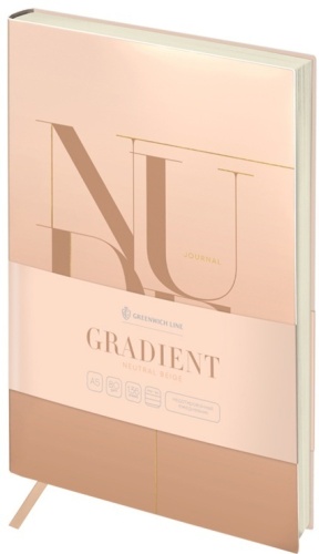 Ежедневник Greenwich Line Gradient. Neutral beige, A5, 136 л, линейка