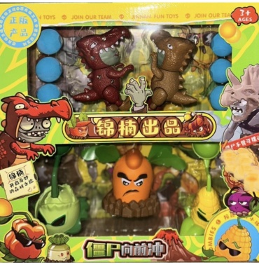 Фигурка Zombie Party Растения против зомби Plants vs. Zombies 6 см 5 шт