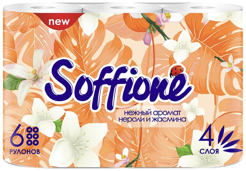 SOFFIONE туалетная бумага 4-слойный 6 шт, первичная целлюлоза