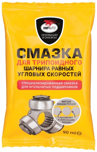 Смазка литиевая VMPAuto 1807 0.09 л