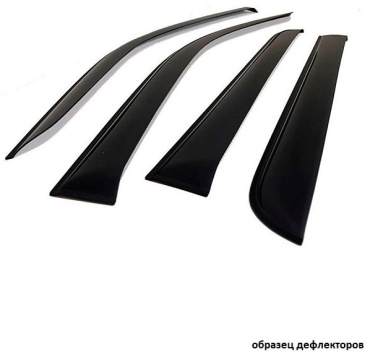 Cobra Tuning CE70120 для Exeed TXL 5d 2020+ широкие