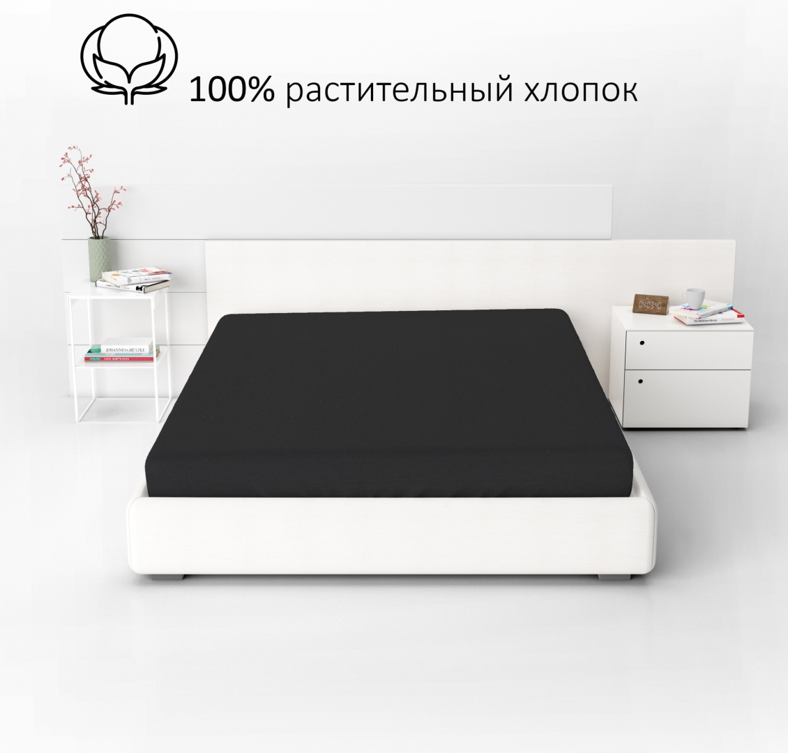 Простыня DOMTEKC BLACK 90x200, ранфорс