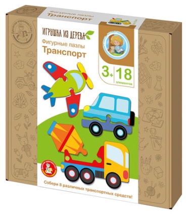 Пазл Десятое Королевство транспорт