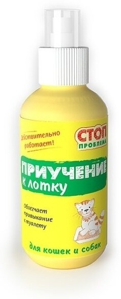 Купить Средство СТОП проблема Приучение к лотку спрей для приучения к ...