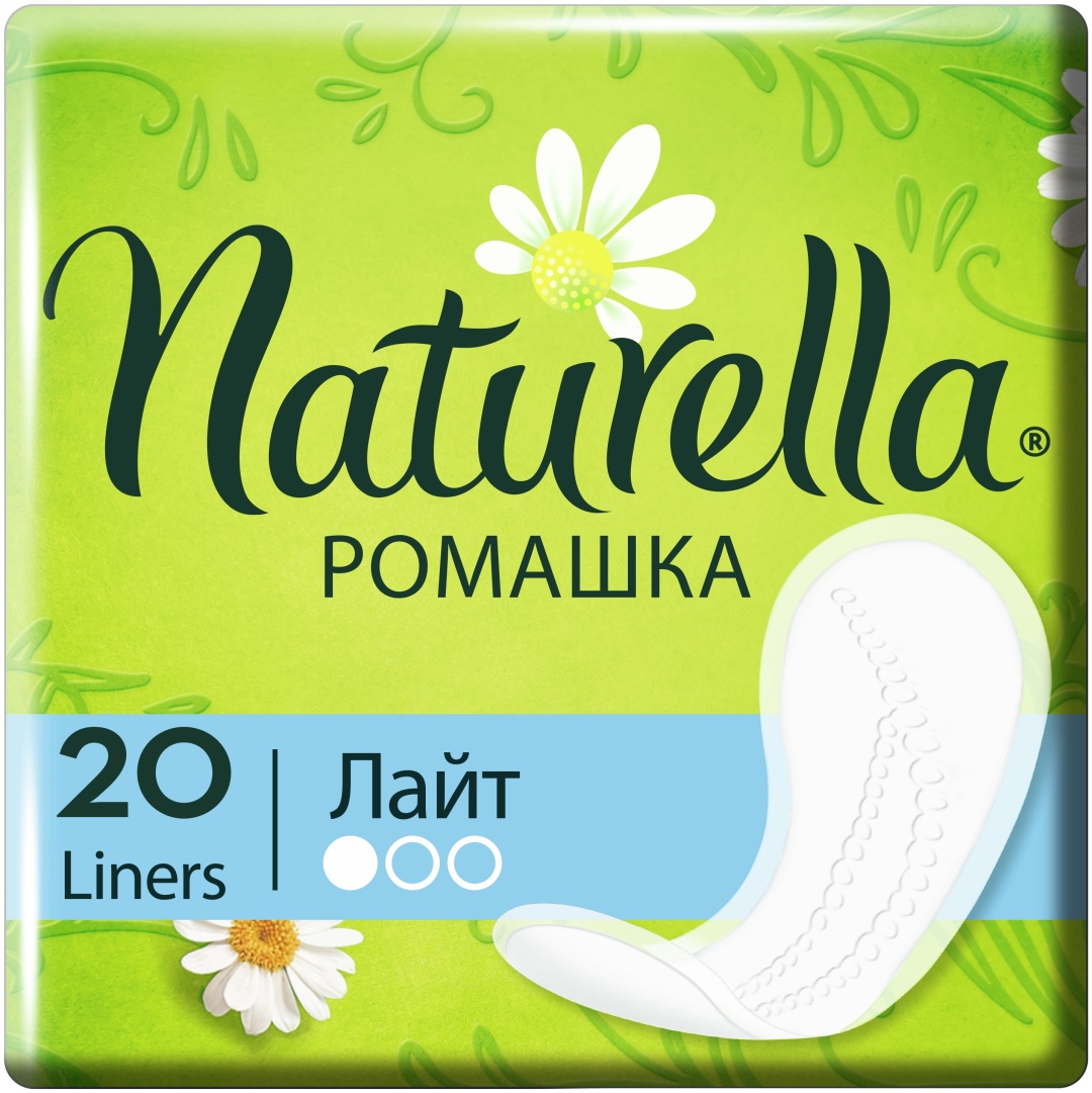 Naturella прокладки ежедневные Ромашка Лайт 20 шт