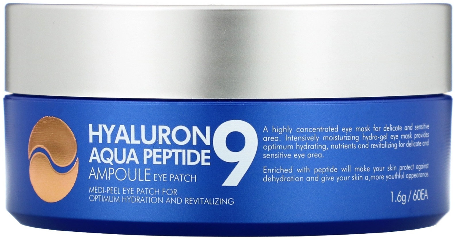 Патчи MEDI-PEEL гидрогелевые Hyaluron Aqua Peptide 9 увлажняющие 60 шт