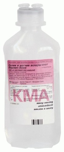 Калия-Магния-Аспарагинат Берлин-Хеми раствор 250 мг/мл 1 шт