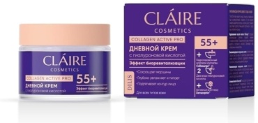 Dilis крем Collagen Active Pro 55+ для лица 50 мл