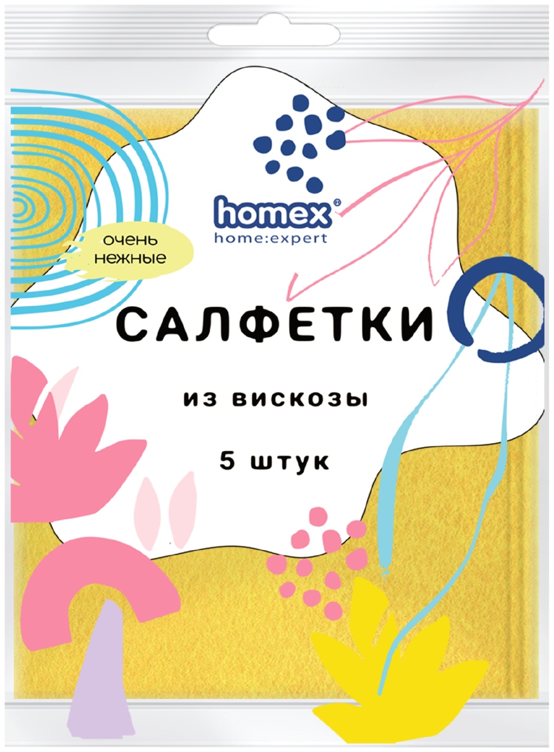 Тряпка универсальная Homex Очень Нежные 4606055982627 5 шт, вискоза