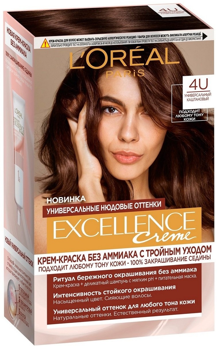 Купить Loreal Paris Excellence Nude 4U каштановый крем-краска 192 мл в ...
