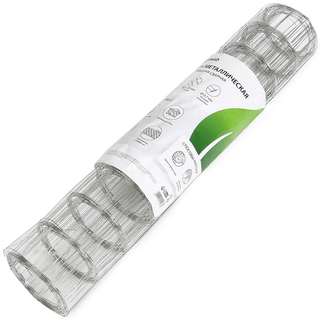 Greengo сетка садовая 9910476 серебристый