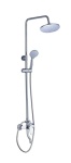 Удобный дом душевой набор (гарнитур) 828277