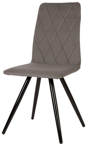 Polini Home Rio SM, 86x44x47 см, серый