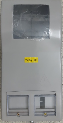Щит учетный навесной IP54 485х245 мм