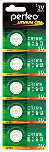 Батарейка CR1632 Perfeo 5 шт