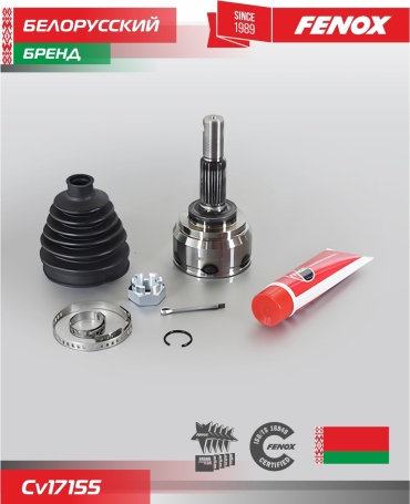 FENOX шрус наружный CV17155