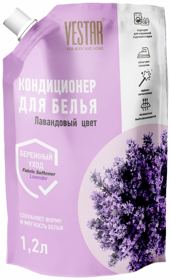 Vestar кондиционер Лавандовый цвет 1200 мл