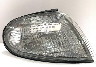 DEPO поворотник 221-1506R-UE