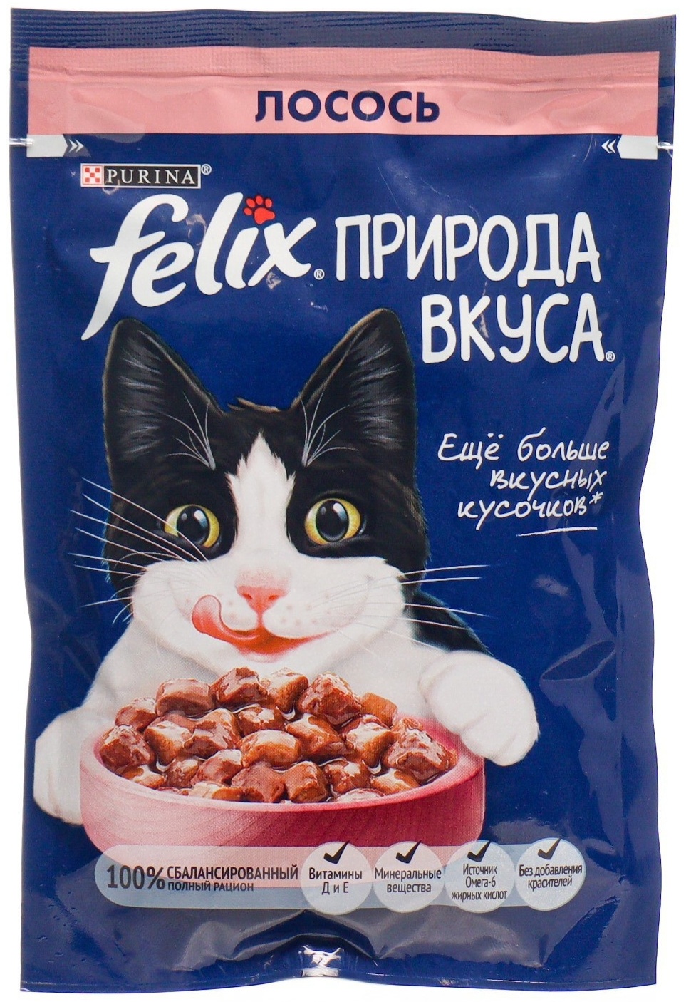 Купить Корм Felix кусочки в соусе лосось 75 г 1 шт в кредит в Алматы ...