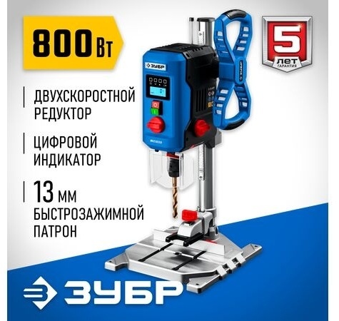 ЗУБР вертикально-сверлильный ВСС-П800