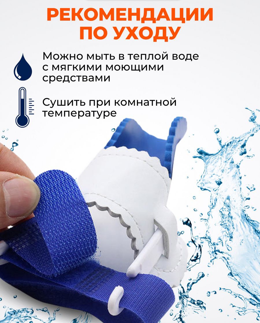 Фото 9