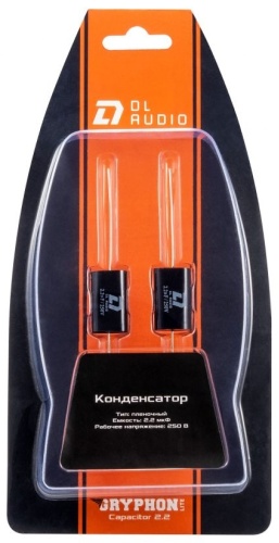 DL Audio конденсатор Gryphon Lite Capacitor 2.2 2 шт