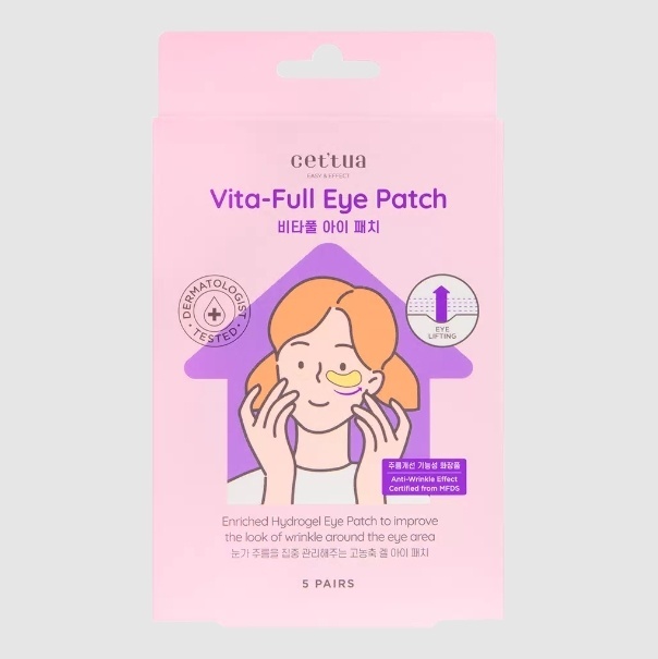 Патчи Cettua гидрогелевые 5 pairs Vita-Full Eye Patch разглаживающие 10 шт