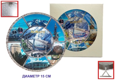 Статуэтка KAZASHKA тарелка Алматы