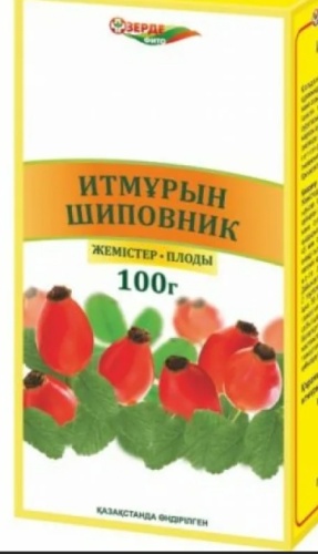 Зерде-Фито плоды Шиповник 100