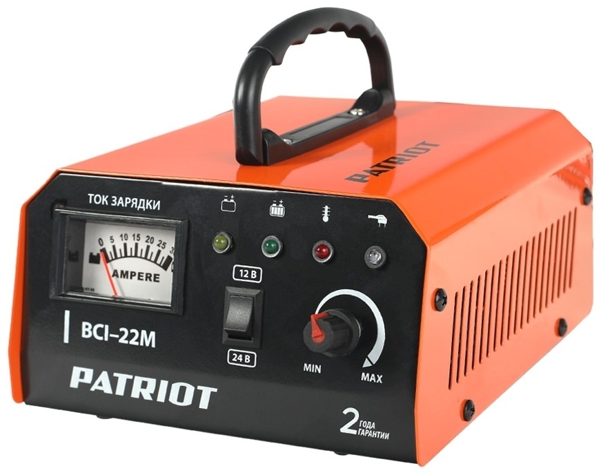 Купить Patriot зарядное устройство BCI-22M в кредит в Алматы – Kaspi ...