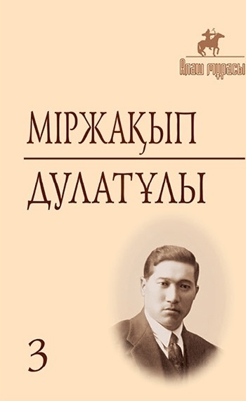 Жалаңаш Светлана порно Толстойдың пиздасына спермы бар
