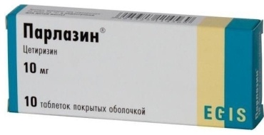Парлазин таблетки 10 мг 10 шт